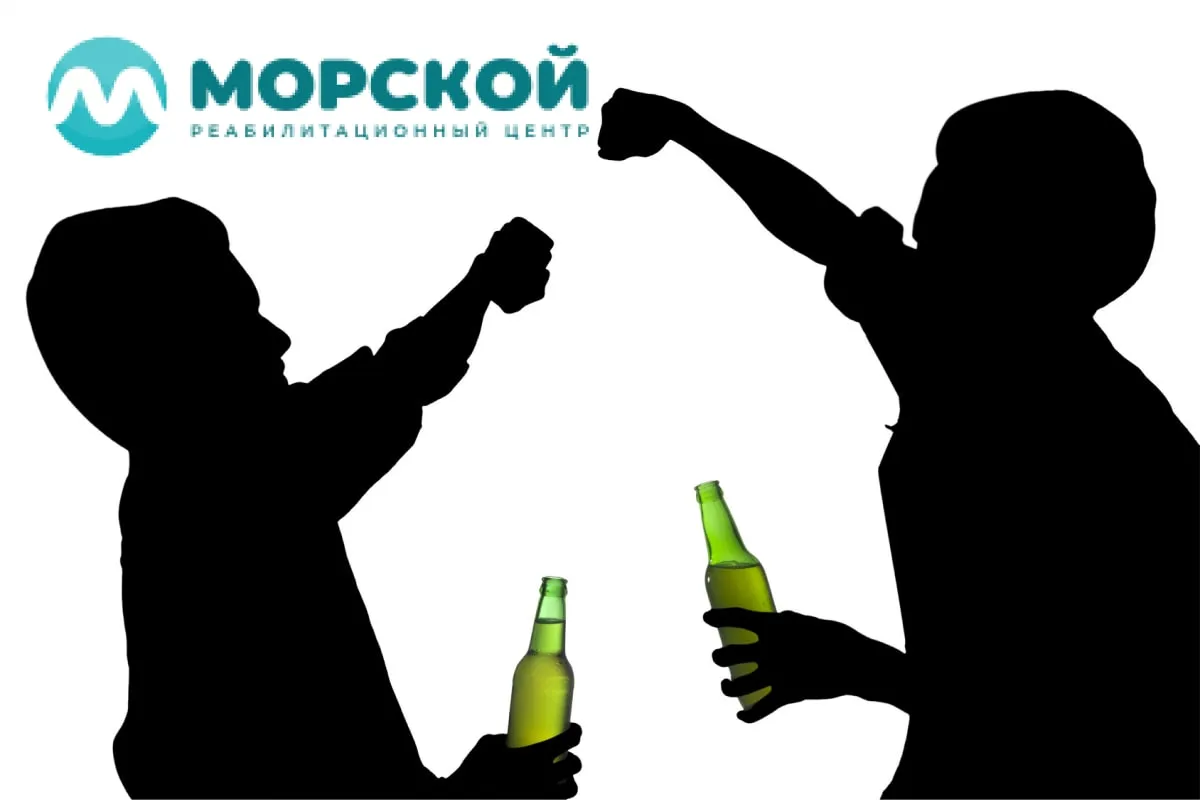 Две молодые фигуры веселятся с бутылками в руках Рисунок девушка переживает из-за болезни булимия